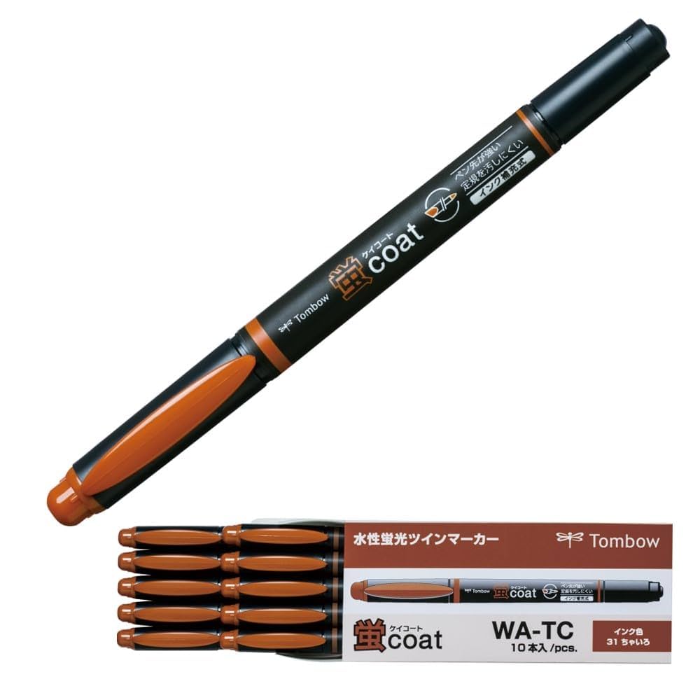 TNページ Amazon.co.jp: トンボ鉛筆 蛍光ペン 蛍コート WA-TC31-10P 茶色